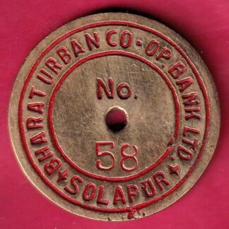 BANK TOKEN:-BHARAT URBAN CO-OP.BANK LTD SOLAPUR:58– F4400