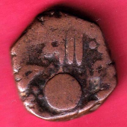 BARODA STATE MALHAR RAO GAYAKWAD ONE PAISA COPPER COIN– F4407