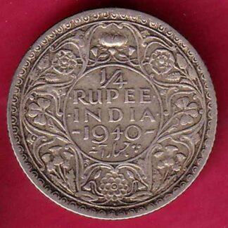 BRITISH INDIA 1940 GEORGE VI BOMBAY MINT 1/4 RUPEE SILVER COIN   - FC1004
