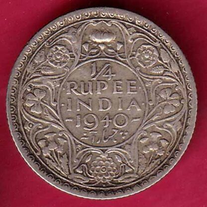 BRITISH INDIA 1940 GEORGE VI BOMBAY MINT 1/4 RUPEE SILVER COIN   - FC1004