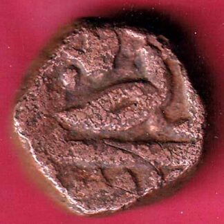 Ahmednagar sultanate nizam shahi falus copper coin- FC1005