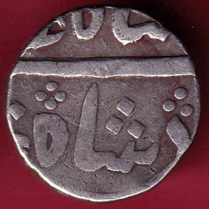 Baroda State Aanand rao Gaykwad one rupee silver coin  – FC1012 - Image 2