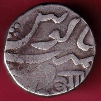 Baroda State Aanand rao Gaykwad one rupee silver coin  – FC1012