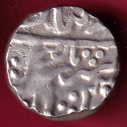 MEWAR STATE CHITTOR MINT ONE RUPEE SILVER COIN – FC1015 - Image 2