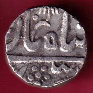 MEWAR STATE CHITTOR MINT ONE RUPEE SILVER COIN – FC1015