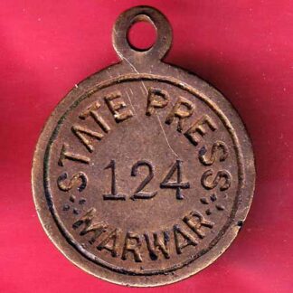 Token : State press marwar token – FC1016