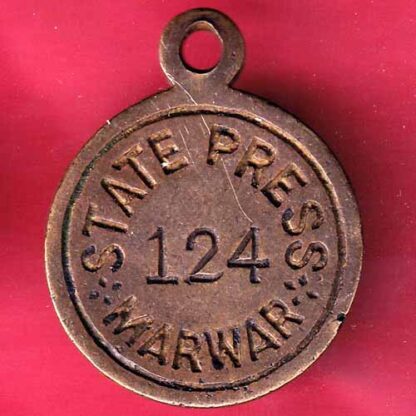 Token : State press marwar token – FC1016