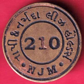 TOKEN: TAPI & NARMADA LIZ HOLDERS – FC1020