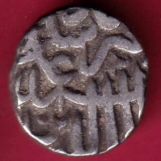 Akbar Gujarat local issue RARE TANKA Weight – 6.87 gm – FC1024