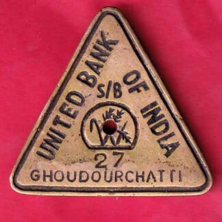 BANK TOKEN: UNITED BANK OF INDIA GHOUDOURCHATTI -FC1027
