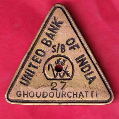 BANK TOKEN: UNITED BANK OF INDIA GHOUDOURCHATTI -FC1027