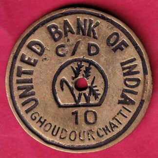 BANK TOKEN: UNITED BANK OF INDIA GHOUDOURCHATTI -FC1035