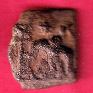 Ancient Sunga Dynasty Elephant & Rev arched hill copper Coin-FC1037