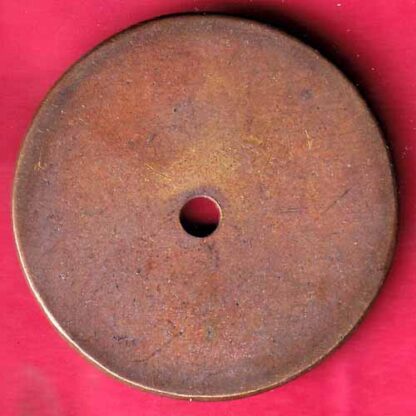 TOKEN: SHREE GAJANAND THAHEJI PIPALGAON -FC1039 - Image 2