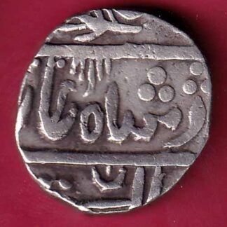 MEWAR STATE CHITTOR MINT ONE RUPEE SILVER COIN -FC1044