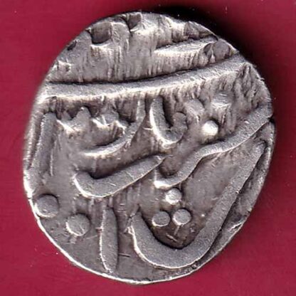MEWAR STATE CHITTOR MINT ONE RUPEE SILVER COIN -FC1044 - Image 2
