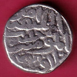 DELHI SULTAN FIRUZ SHAH ONE TANKA Weight –  8.82 gm COIN-FC1046