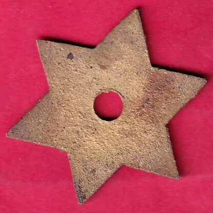 CYCLE TOKEN: YEOLA MUNCIPALITY CYCLE no 6263 -FC1064 - Image 2