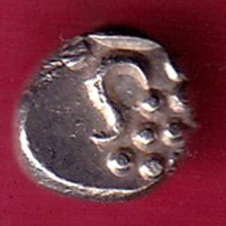 TRAVANCORE STATE RAJARAM VERMA IV SILVER CHUKRAM COIN-FC1068