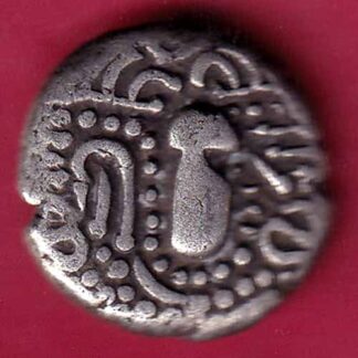 ANCIENT INDIA GADHAYA DYNASTY KING PORTRAIT COIN –FC1077