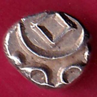 TRAVANCORE STATE RAJARAM VERMA IV SILVER CHUKRAM COIN–FC1081