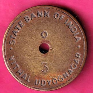 bank token: STATE BANK OF INDIA – VITHAL UDYOGNAGAR –FC1085