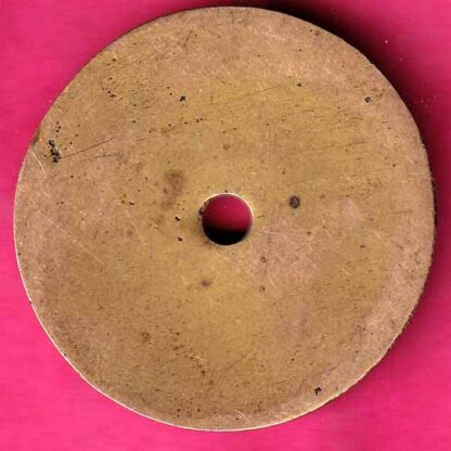Token:- Solapur Nagri Audyogik Sahakari Bank Niyamit new pachha peth –FC1087 - Image 2