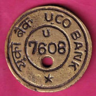BANK TOKEN: UCO BANK–FC1090