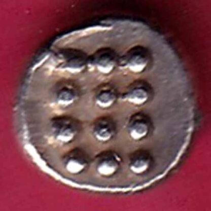 TRAVANCORE STATE RAJARAM VERMA IV SILVER CHUKRAM COIN –FC1100 - Image 2