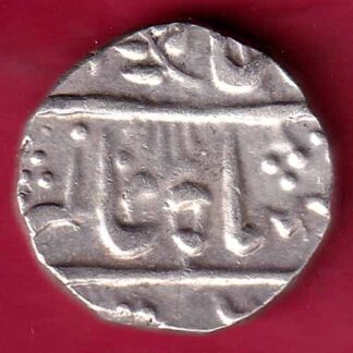 MEWAR STATE CHITTOR MINT ONE RUPEE SILVER COIN –FC1102