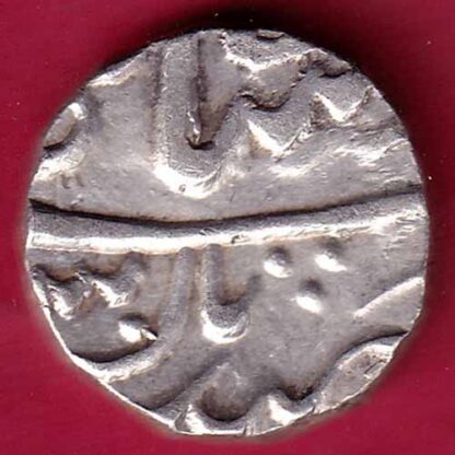 MEWAR STATE CHITTOR MINT ONE RUPEE SILVER COIN –FC1102 - Image 2