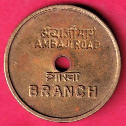 BANK TOKEN: BANK OF BARODA AMBAJI ROAD BR. –FC1105 - Image 2