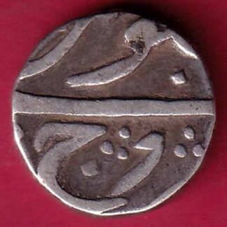 Broach State Bharuch Half Rupee –FC1106
