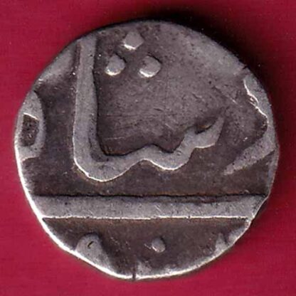 Broach State Bharuch Half Rupee –FC1106 - Image 2