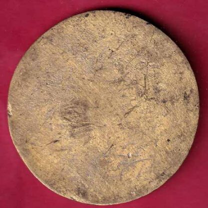 TOKEN : ORISSA ENGINEERING COLLEGE BBSR -FC1118 - Image 2