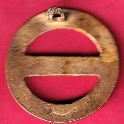 TOKEN: SURESH & CO. ANAND N.4 TEE STALL -FC1124 - Image 2