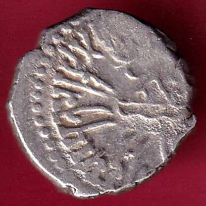 ANCIENT INDIA KSHATRAP DYNASTY KINGS PORTRAIT RARE SILVER COIN -FC1125 - Image 2