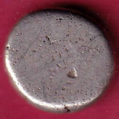 ANCIENT INDIA MAURYAN PERIOD ANIMAL STANDING MAGADH DYNASTY SILVER PUNCHMARK  –FC1137 - Image 2