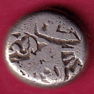 ANCIENT INDIA MAURYAN PERIOD ANIMAL STANDING MAGADH DYNASTY SILVER PUNCHMARK  –FC1137