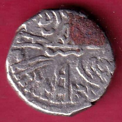 ANCIENT INDIA KSHATRAP DYNASTY KINGS PORTRAIT RARE SILVER COIN –FC1138 - Image 2