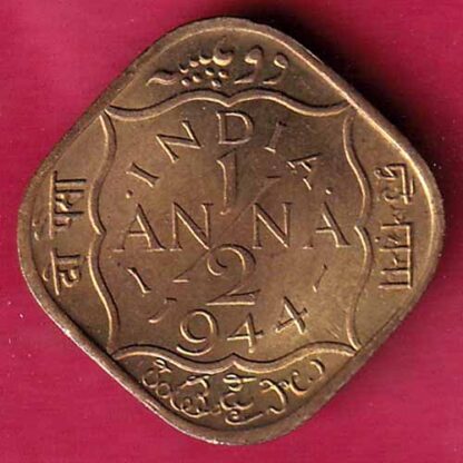 BRITISH INDIA 1944 GEORGE VI 1/2 ANNA COIN –FC1140