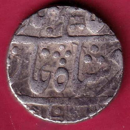 Kotah State One Rupee Silver coin –FC1142 - Image 2