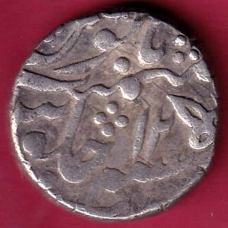 Kotah State One Rupee Silver coin –FC1142