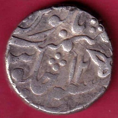 Kotah State One Rupee Silver coin –FC1142