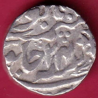 Chatrapur State One Rupee silver coin  –FC1144 - Image 2