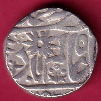 Chatrapur State One Rupee silver coin  –FC1144