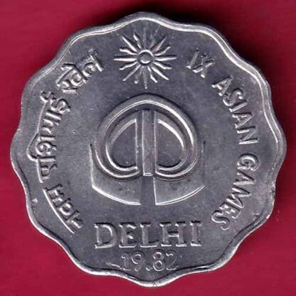 REPUBLIC INDIA UNC 1982 WORLD FOOD DAY 10 PAISA RARE COIN –FC1149