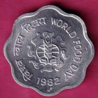 REPUBLIC INDIA UNC 1982 WORLD FOOD DAY 10 PAISA RARE COIN– FC1151