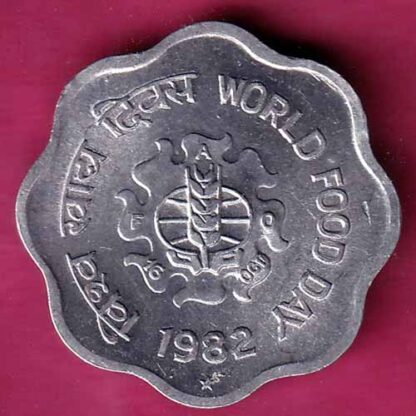 REPUBLIC INDIA UNC 1982 WORLD FOOD DAY 10 PAISA RARE COIN– FC1151