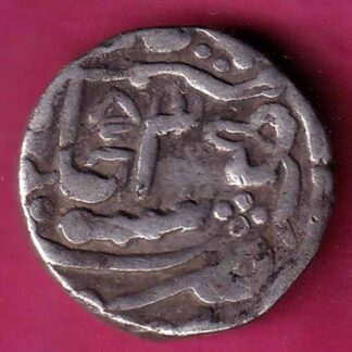 Kotah State One Rupee Silver coin– FC1153